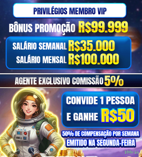 Aplicativo móvel 188rio para iOS e Android